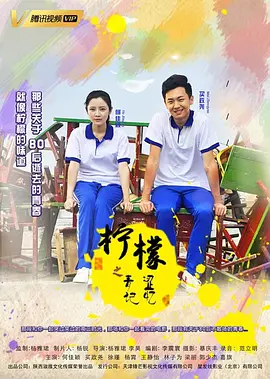 国产成人无码av色哟哟