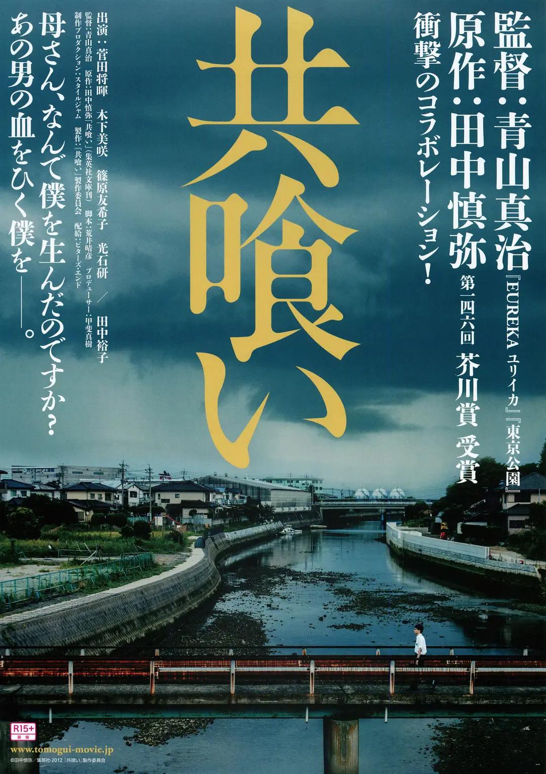 午夜视频无码国产在线观看