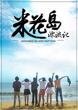国产精品日韩欧美一区二区三区