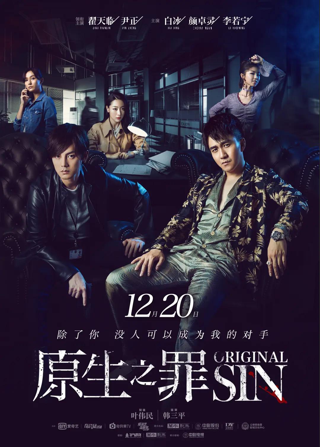 亚洲欧美日韩一区二区在线观看,日韩欧美精品一区二区,国产精品亚洲午夜一区二区三区,国产欧美在线观看精品一区二区,日韩视频一区二区三区,欧美日韩在线播放,日本一区二区三区精品国产 - BD在线手机播放