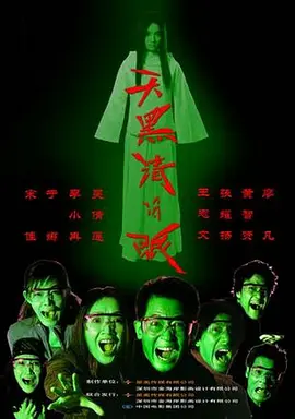 又爽又黄无遮拦成人网站