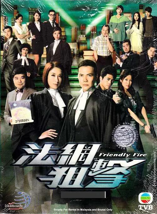 久久久久99精品成人片三人毛片
