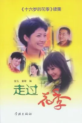 日韩新片中文字幕无码