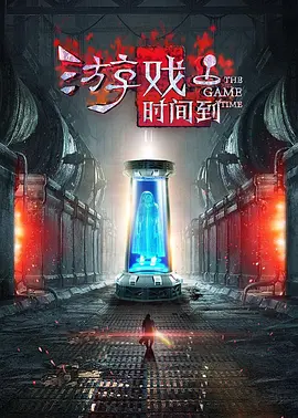 色窝窝亚洲av网77777