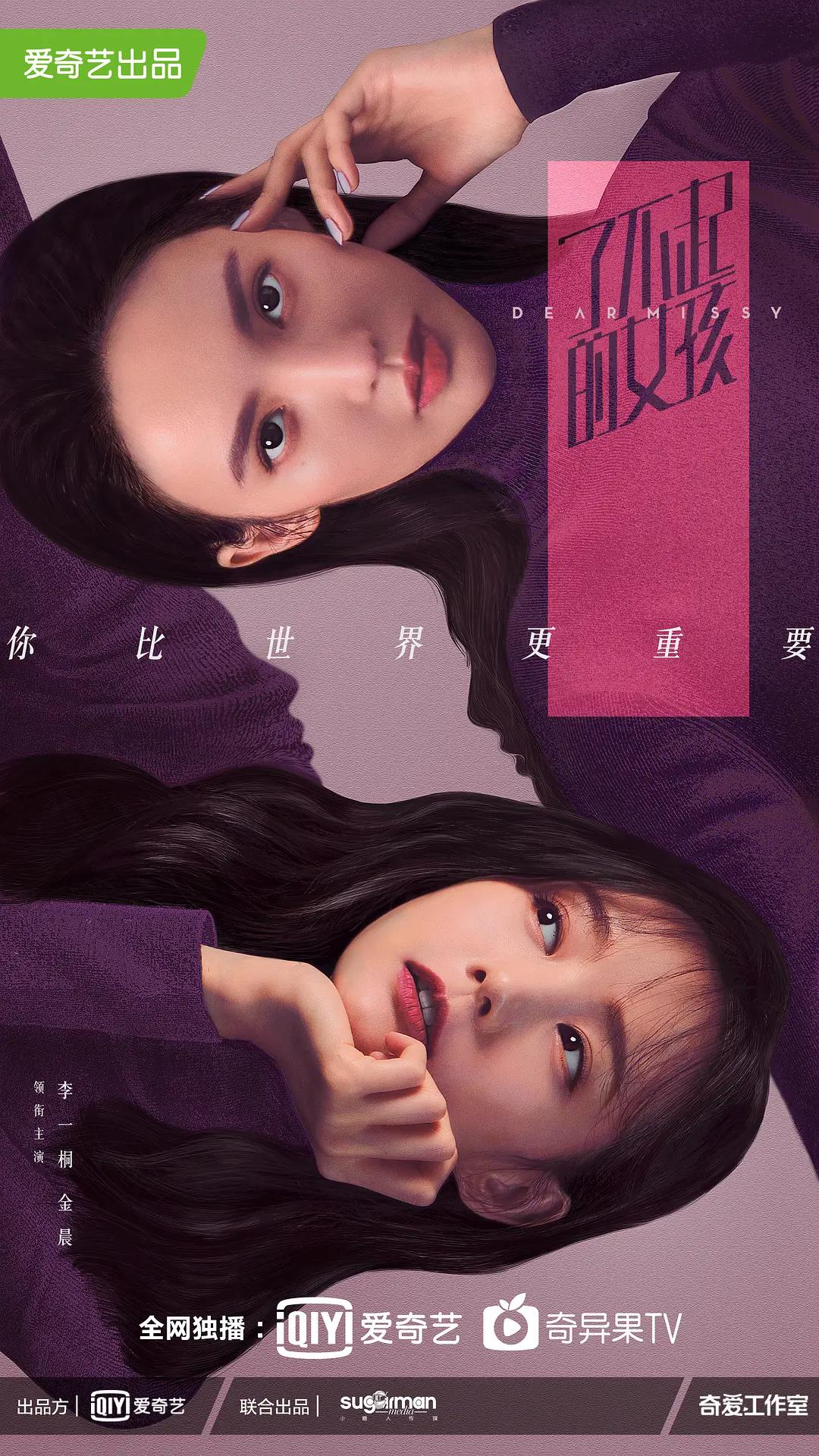 无码人妻专区免费视频
