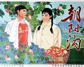国产亚洲精品久久久久动