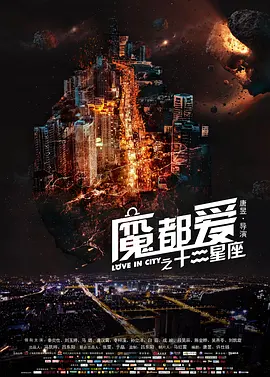 欧美亚洲稀缺视频