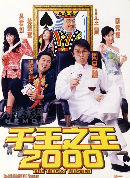 日本大片免费观看完整视频
