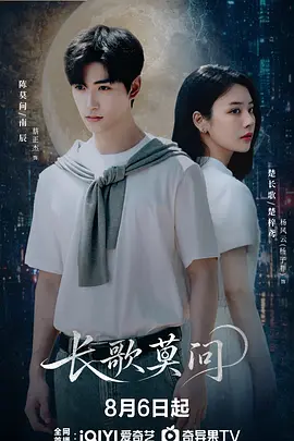 隔壁人妻少妇好紧好舒服