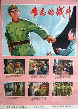 99精品视频观看