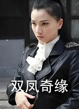 亚洲精品55夜色66夜色_日本强伦姧人妻一区二区_日韩av东京社区男人的天堂_日韩高清在线观看不卡一区二区 - DVD免费观看电视剧