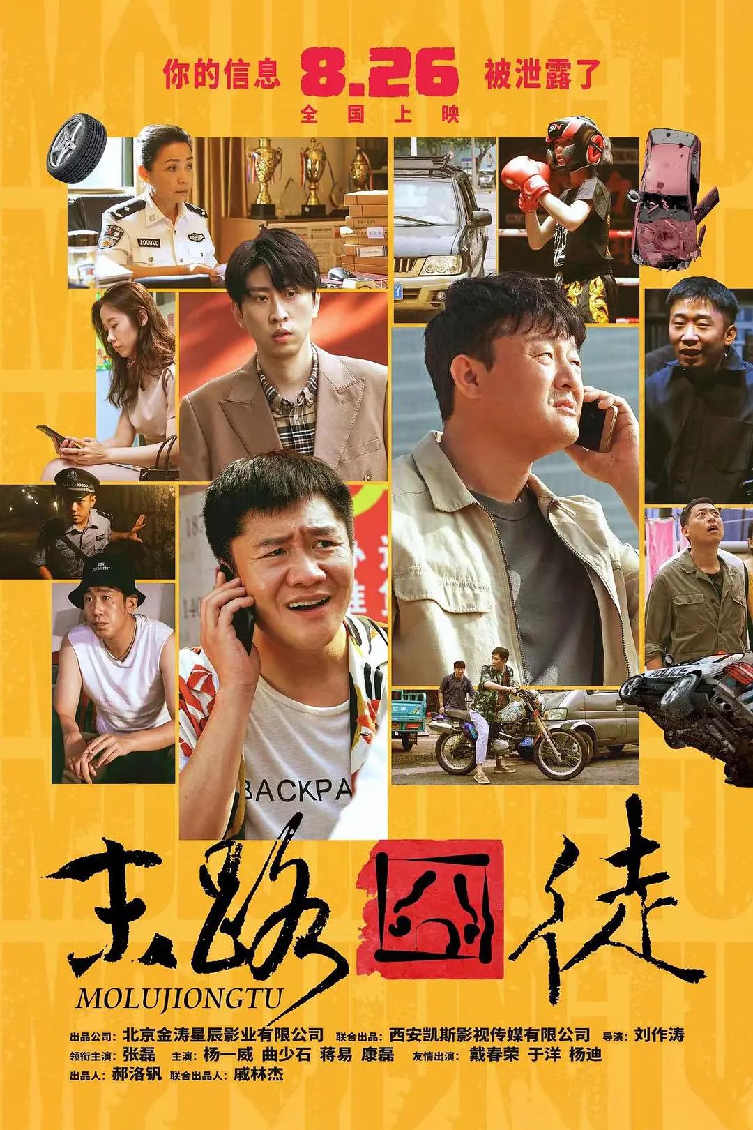 精品欧美国产一区二区三区不卡