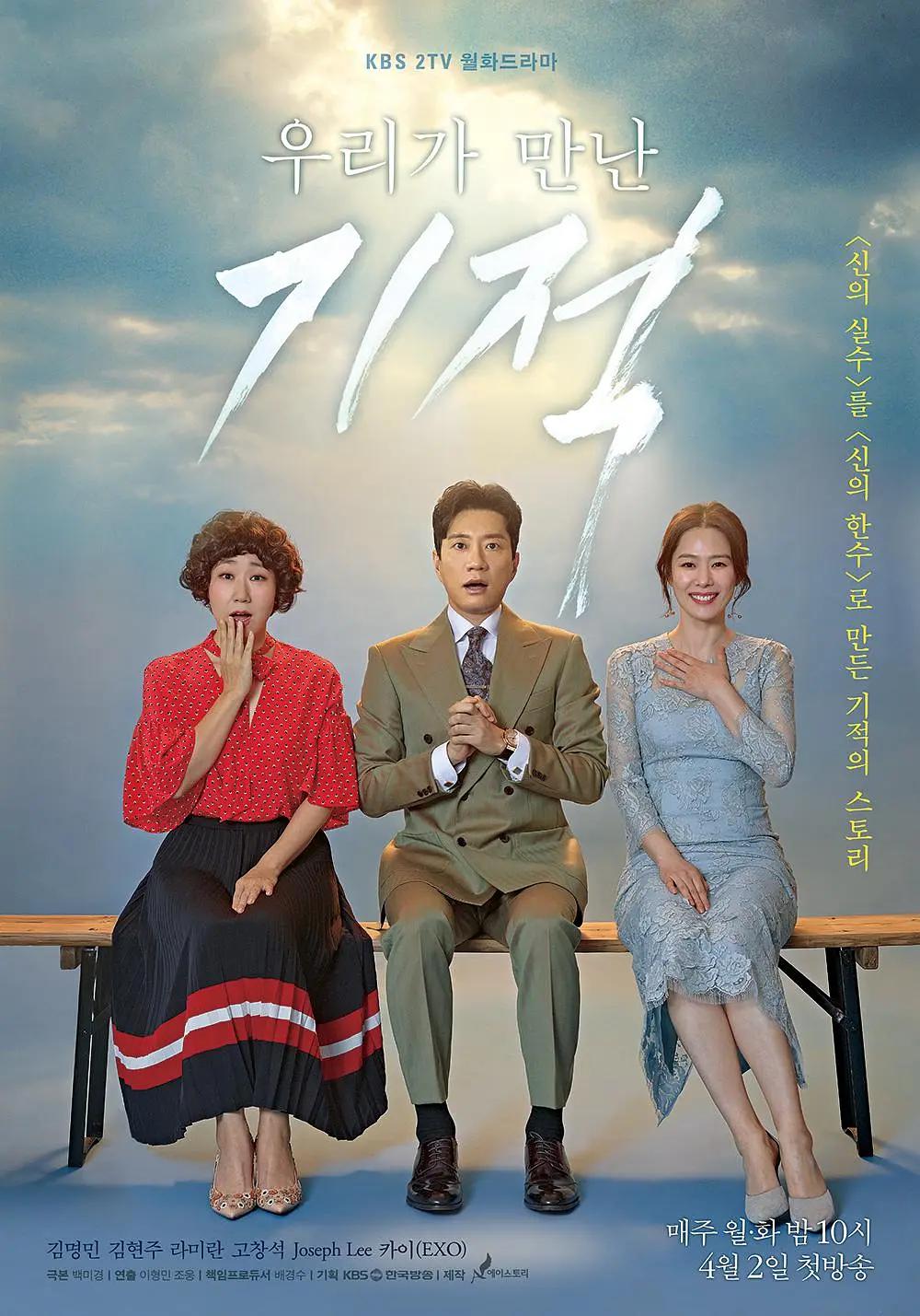 亚洲精品久久一区二区三区777