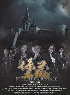 国自产拍视频在线无码