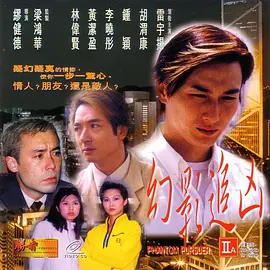 少妇无码av无码转区线