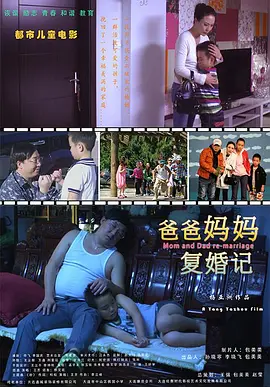 91视频你懂的