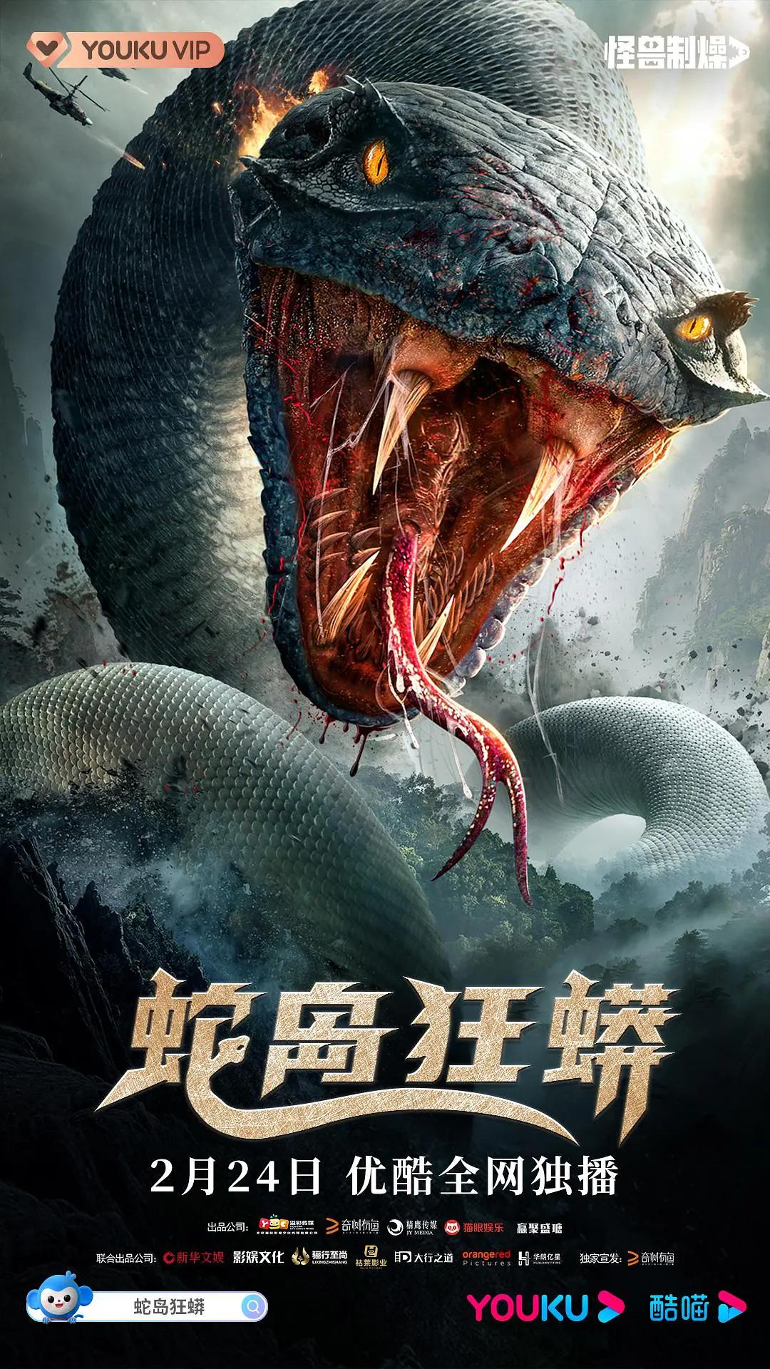 国产精品69白浆在线观看免费