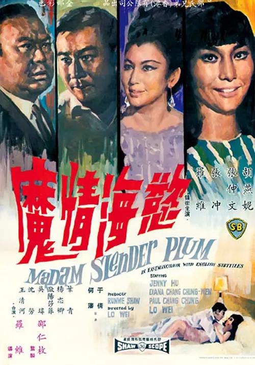 国产尤物一区