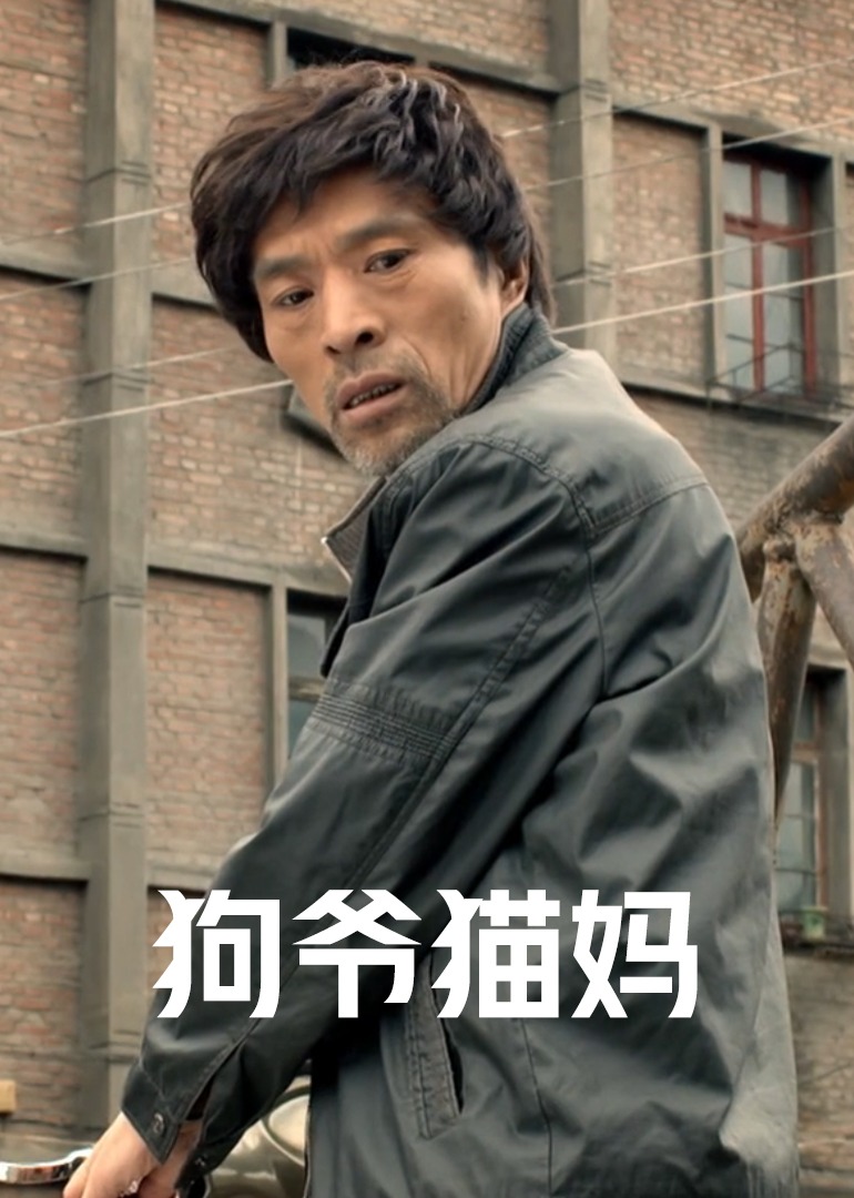 嫩草影院网站永久入口