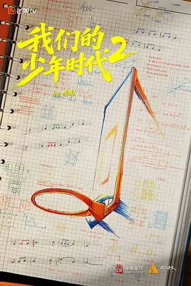 黄色午夜激情网站