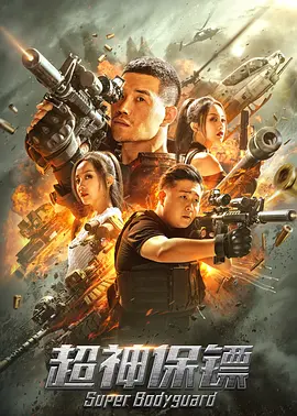 久久国产精品1区2区3区网页
