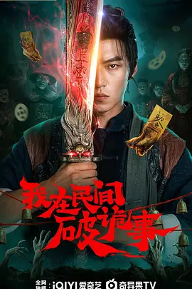 亚洲免费综合色在线视频-视频在线观看大片啦啦啦-97精品伊人久久大香线蕉-91啪国自产在线高清观看 - DVD电影完整版