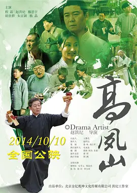 欧美一级欧美三级