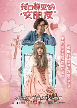 小说亚洲精品国产字幕久久