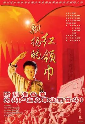 影视欧美综合国产