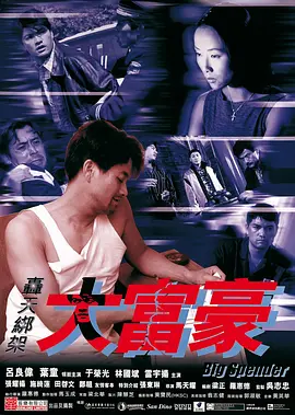 亚洲国产日韩欧美综合专区