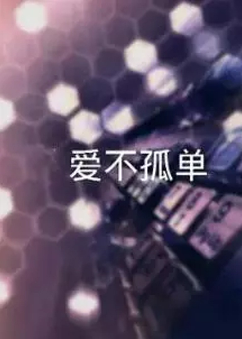 男女野外震车做爰视频-免费在线观看视频