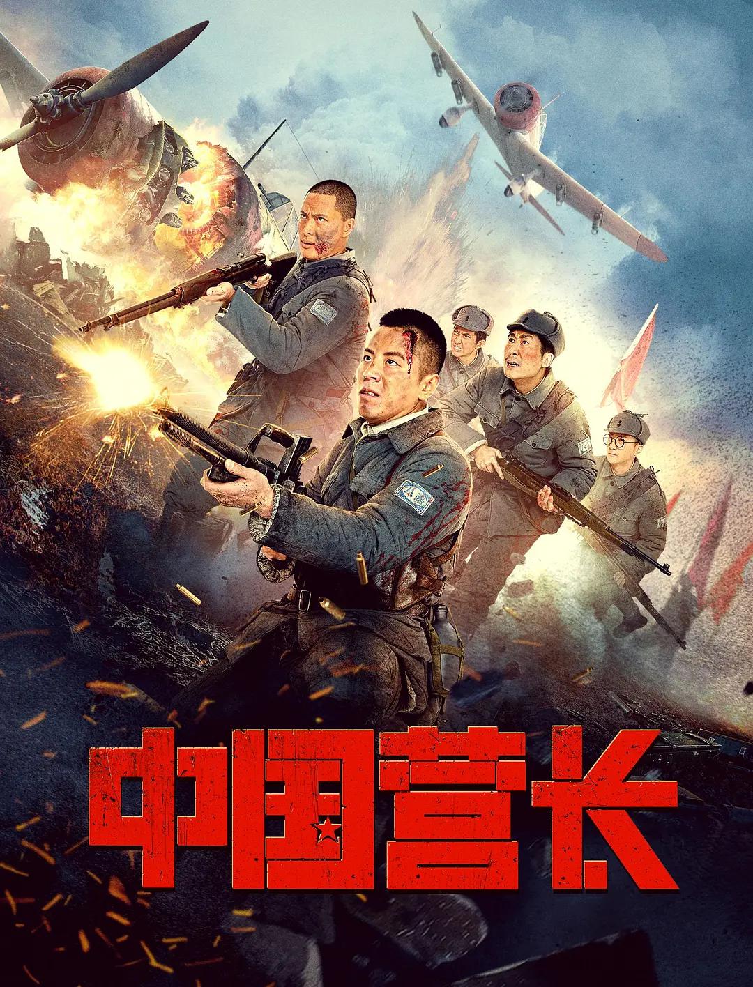 亚洲av无码不卡无码_日韩精品一区二区三区在线观看_国产97在线视频播放_日日噜噜夜夜狠狠久久丁香五月 - HD完整视频观看