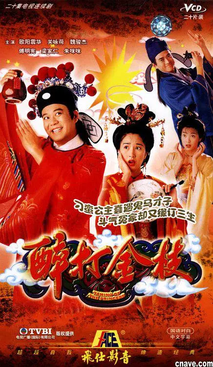 成人免费一区二区无码视频