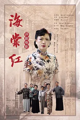 高清国产无码一区二区三区不卡视频