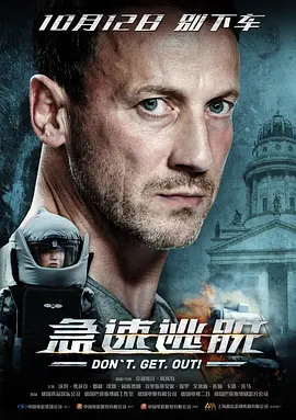 精品无码一区二区三区水蜜桃_久久久久久自慰出白浆_无码av中文一区二区三区_欧美大片va欧美在线播放