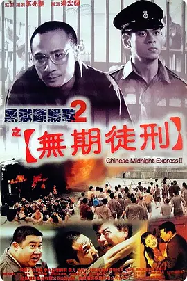 国产激情精品一区二区三区