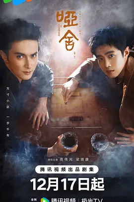 成年女人黄小视频 - DVD电影完整版
