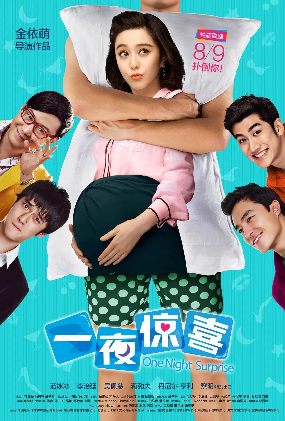玖玖在线视频