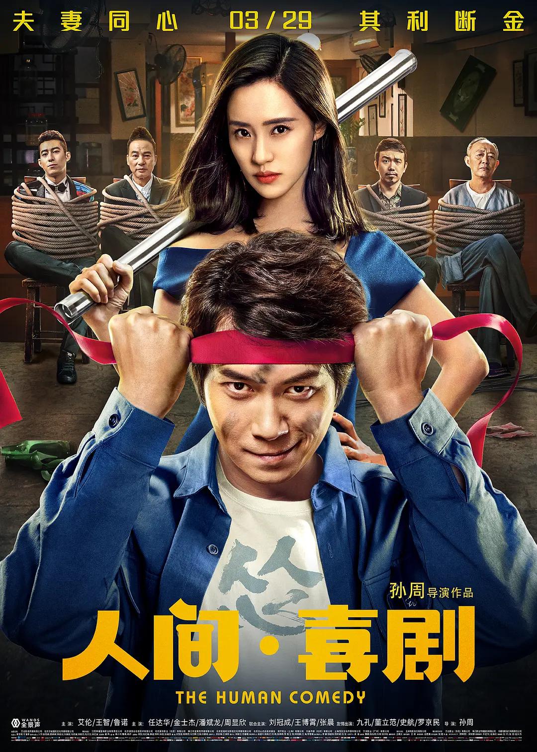 亚洲男人av天堂全网