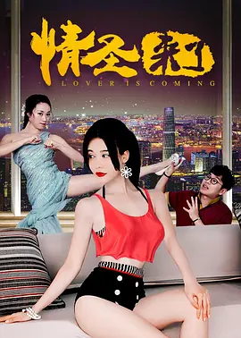 欧美人妻精品一区