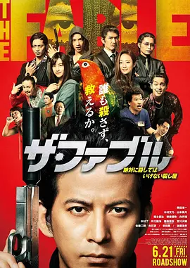 国产一区二区三区不卡在线观看