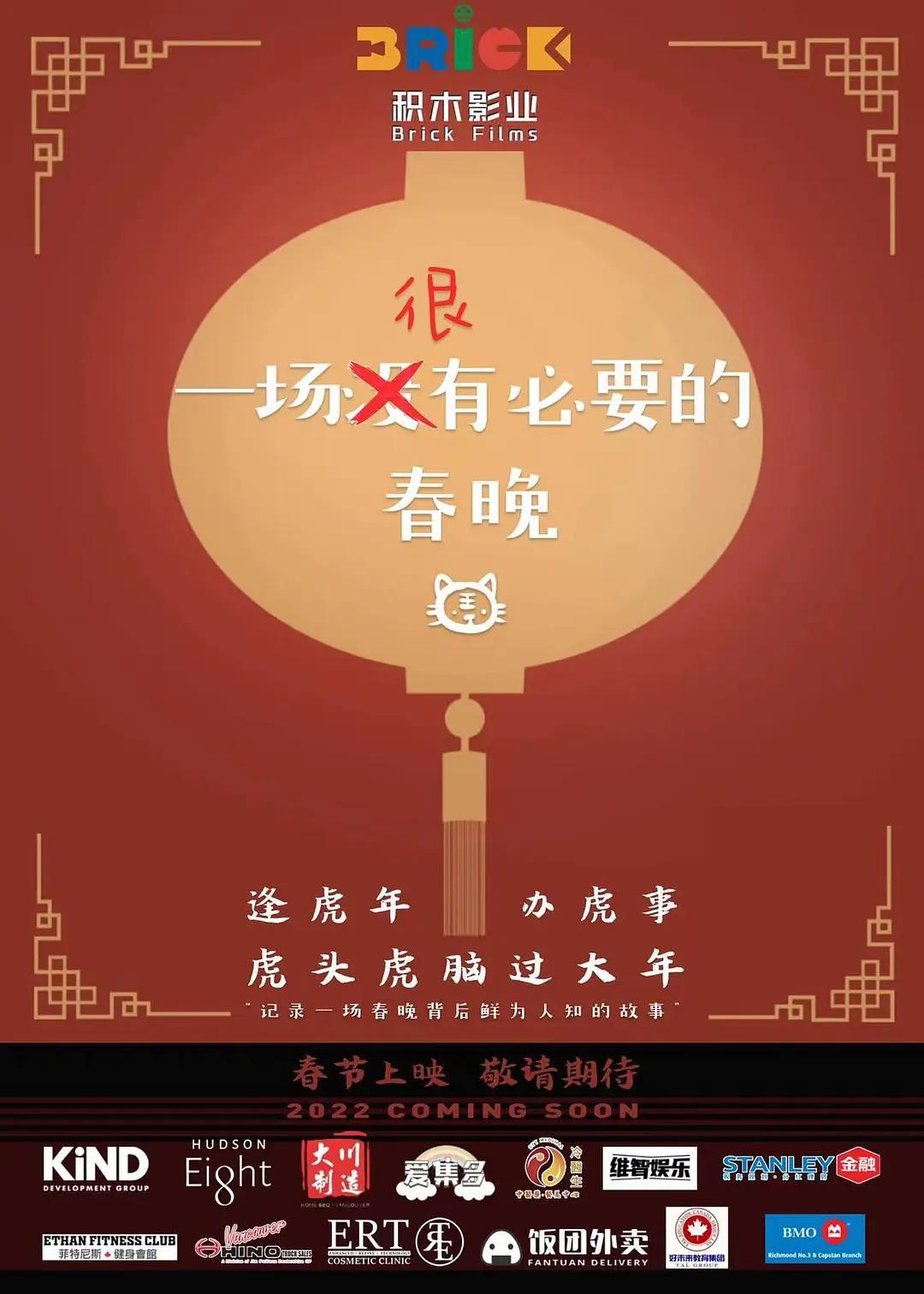 国产69精品久久久久777