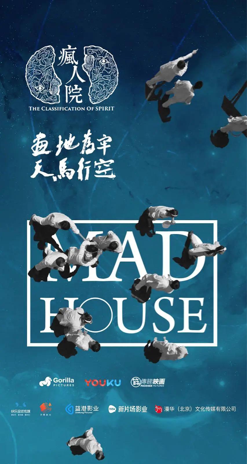 亚洲av片一区二区三区