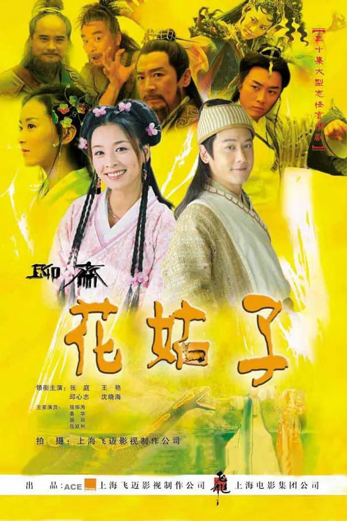 97色伦欧美自拍视频 - 高清全集在线观看