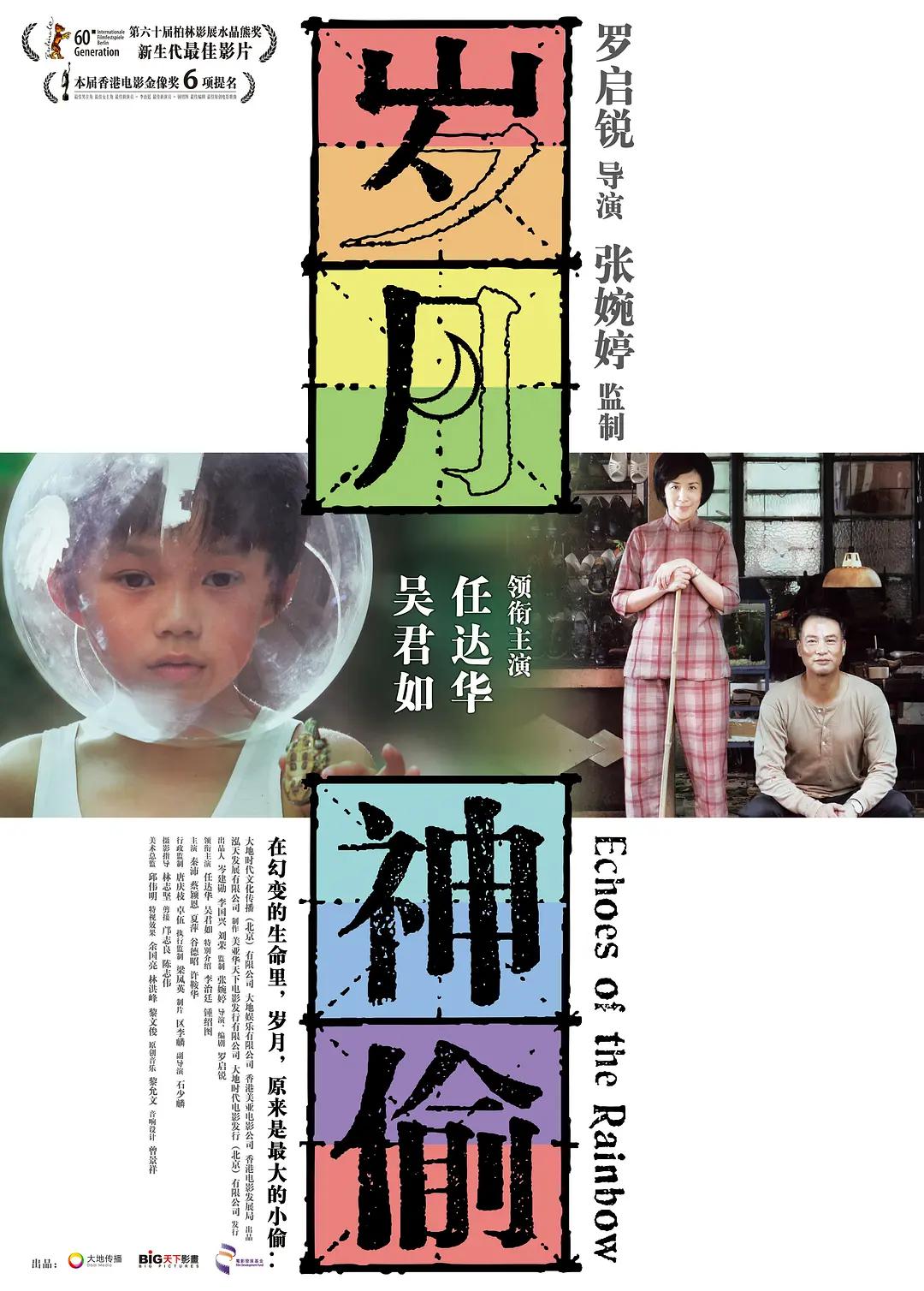 国产一区麻豆剧传媒果冻精品