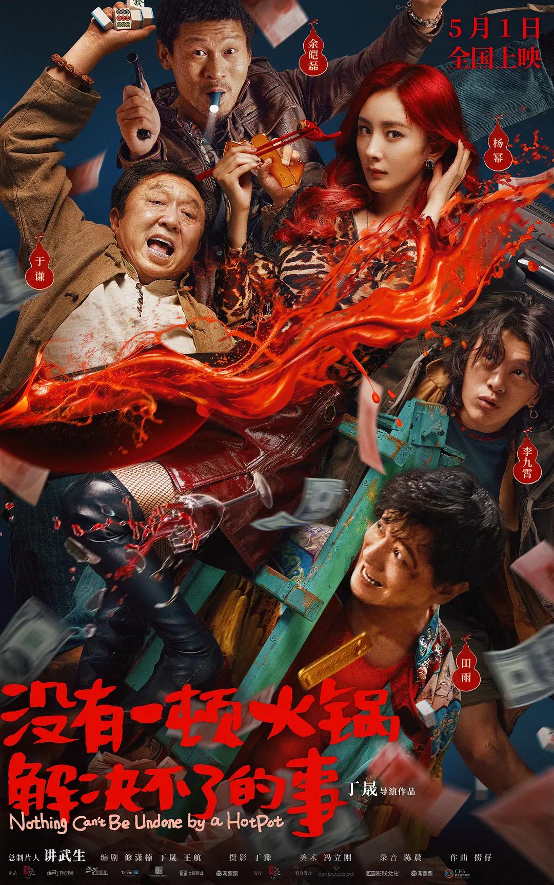 久久99精品久久久久久hb - DVDHD高清在线观看
