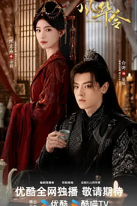 精品无码丰满少妇12p