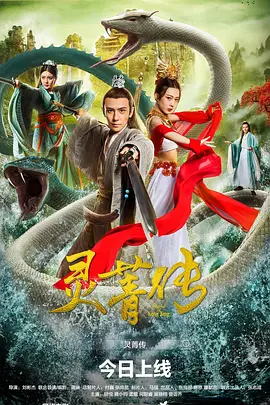 国产精品综合久成人