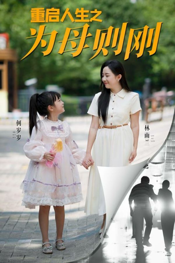 曰韩少妇内射免费播放