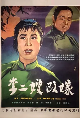 无码狠狠躁久久久久久久資訊抢先获得最新最全的精品视频资料